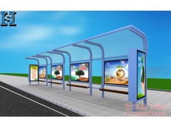 新型候车亭 城市公共交通设施的现代化选择