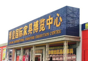 专业招牌订制 打造店面门头的品牌魅力