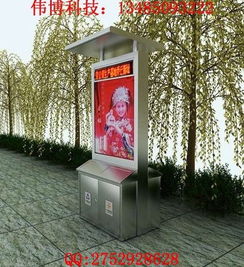 石家庄广告垃圾箱批发 宿豫区伟博广告制品厂的专业设计服务