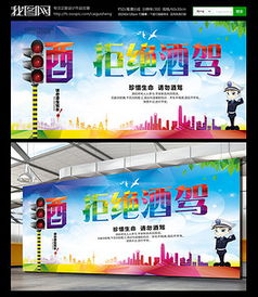 PSD汽车市场广告设计 素材与模板的创意运用