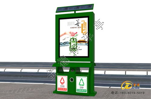 山西金德广告垃圾箱规格解析 助力城市美化的专业广告制作