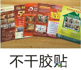 本地广告制作新浪潮 Discuz驱动的社区化营销利器