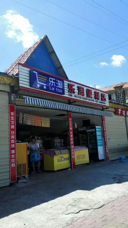 户外大型广告牌,门头制作,钢架,灯箱,各种发光字,电焊,氩氟焊制作加工
